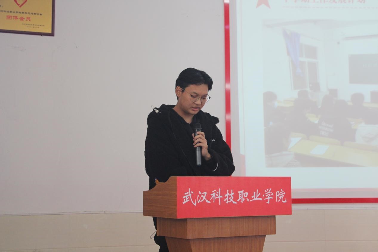 365官网2021年度团学干部述职评议大会顺利召开 365官网2021年度团学干部述职评议大会顺利召开