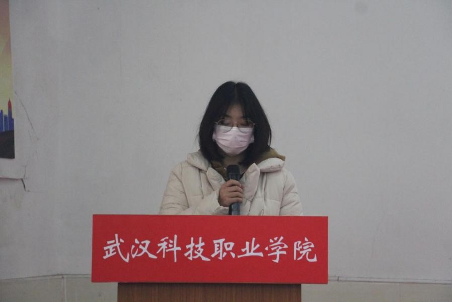 365官网2021年度团学干部述职评议大会顺利召开 365官网2021年度团学干部述职评议大会顺利召开