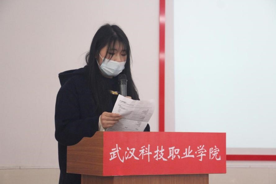 365官网2021年度团学干部述职评议大会顺利召开 365官网2021年度团学干部述职评议大会顺利召开