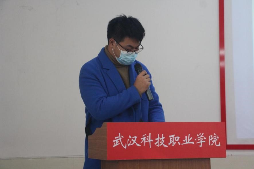 365官网2021年度团学干部述职评议大会顺利召开 365官网2021年度团学干部述职评议大会顺利召开