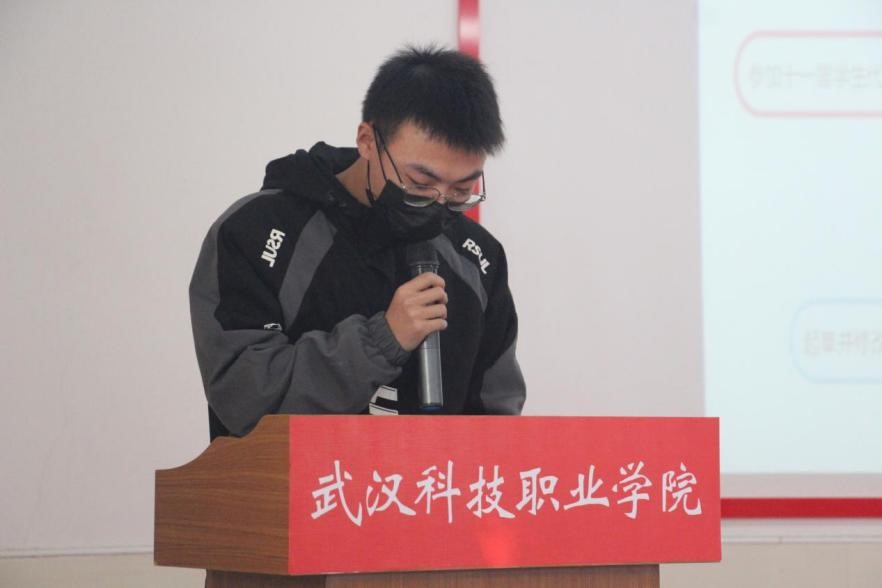 365官网2021年度团学干部述职评议大会顺利召开 365官网2021年度团学干部述职评议大会顺利召开