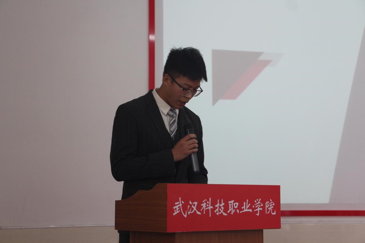 365官网2021年度团学干部述职评议大会顺利召开
