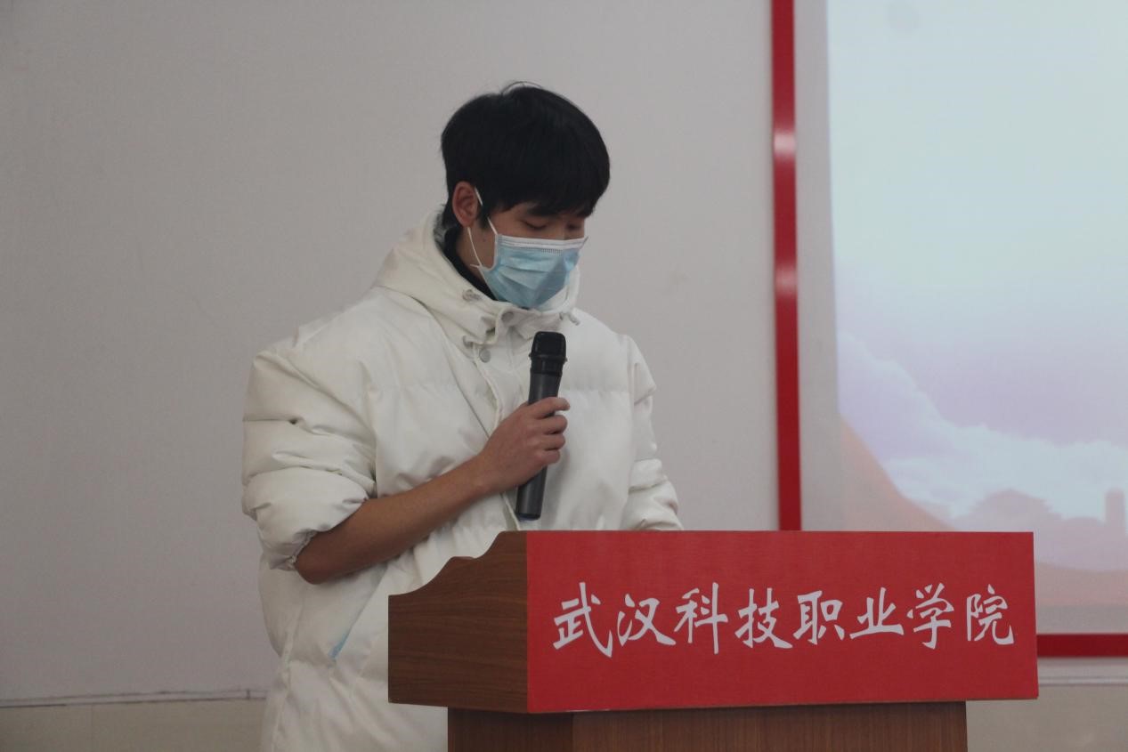 365官网2021年度团学干部述职评议大会顺利召开 365官网2021年度团学干部述职评议大会顺利召开