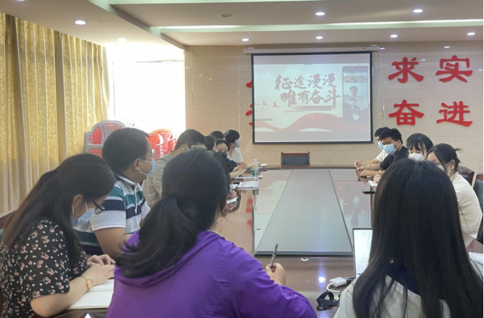 学院党委召开2022届毕业生党员“最后一堂党课 学院党委召开2022届毕业生党员“最后一堂党课