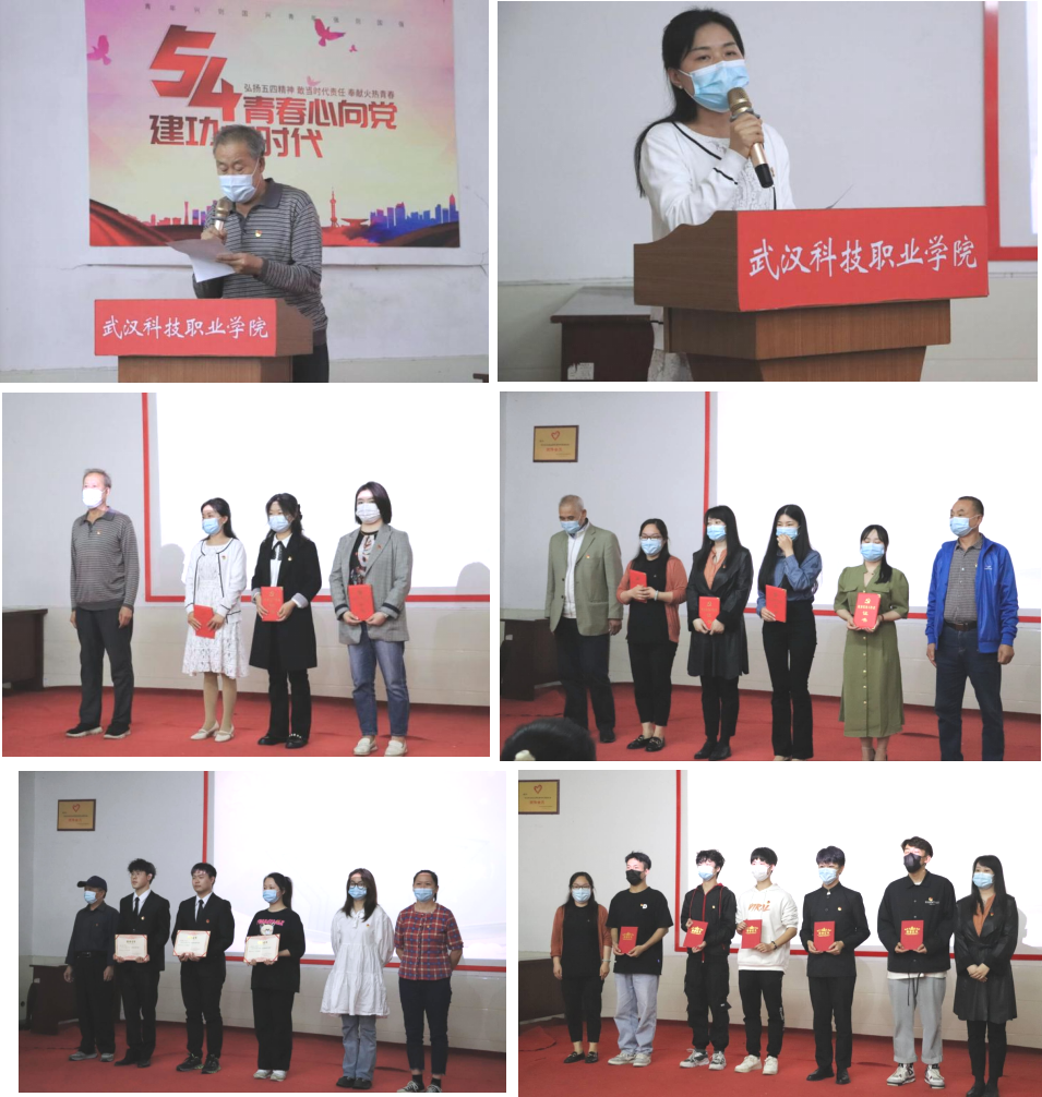 365官网隆重举行庆祝建党101周年“七一”表彰 大会暨文艺汇演