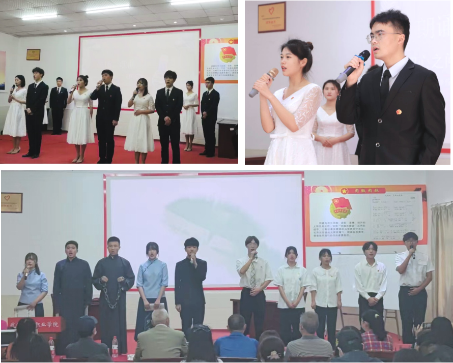 365官网隆重举行庆祝建党101周年“七一”表彰 大会暨文艺汇演