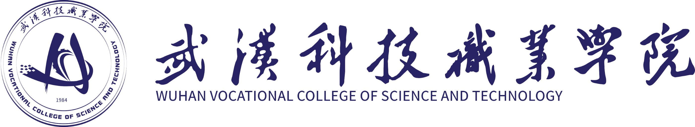 长虹美菱（合肥）股份有限公司